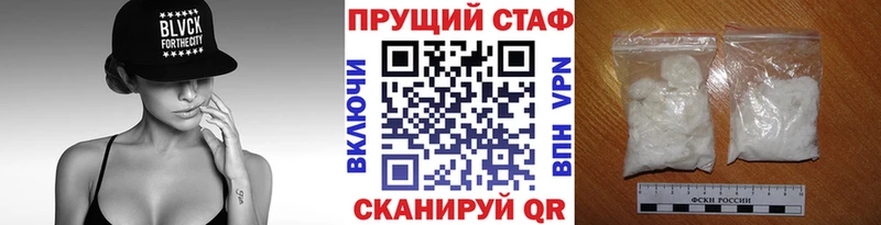 Что такое Бронницы ГАШИШ  Марихуана  kraken как войти  Меф мяу мяу  Галлюциногенные грибы 