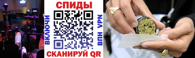 Бутират 1.4BDO  Бронницы 