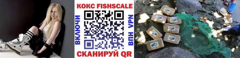 COCAIN Перу  закладка  Бронницы 