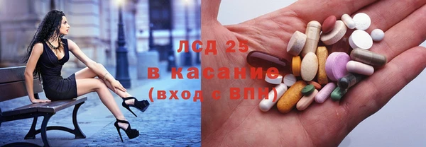 дистиллят марихуана Алзамай