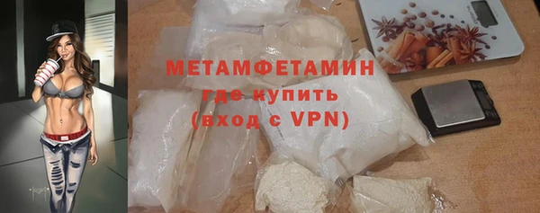 марки lsd Семёнов