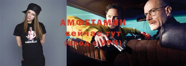 мет Семилуки