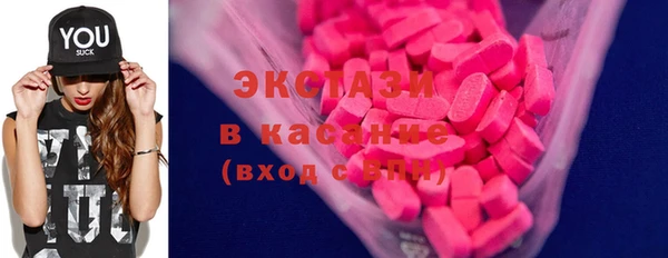 прущая мука Алексеевка