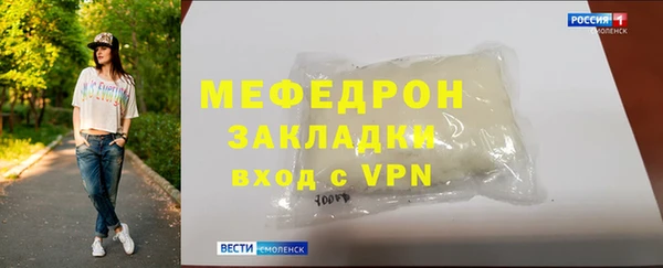 ГАЛЛЮЦИНОГЕННЫЕ ГРИБЫ Семикаракорск