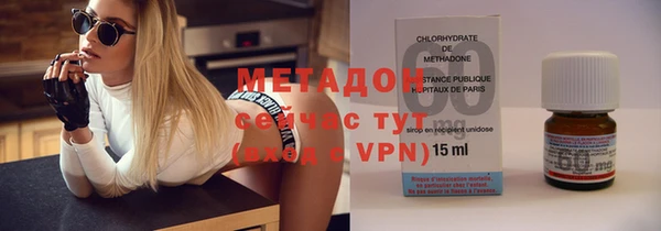 гидропоника Алексин