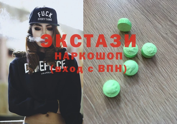 гидропоника Алексин
