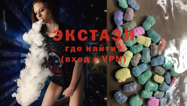 дистиллят марихуана Алзамай
