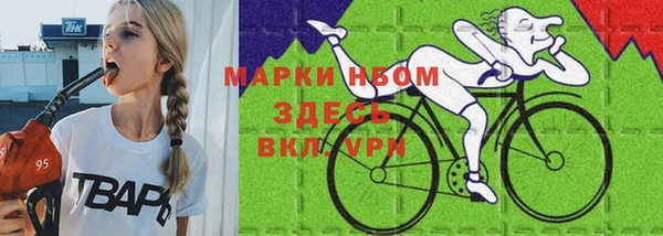 прущая мука Алексеевка