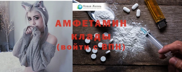 дистиллят марихуана Алзамай