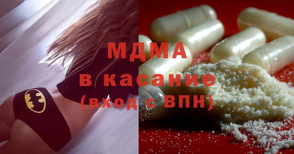 прущая мука Алексеевка