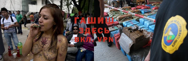 гидропоника Алексин
