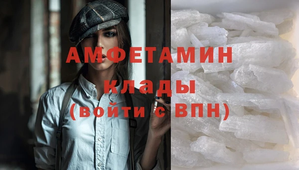 гидропоника Алексин
